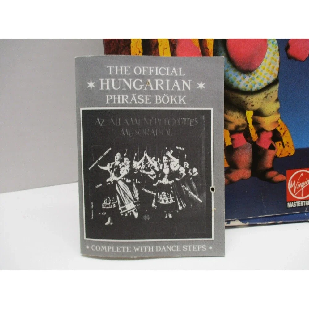 Monty Python’s Flying Circus, PC 1991, 5.25” Complete Box Game And Manual